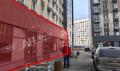 Фотография псн на Березовой аллее в СВАО Москвы, м Ботанический сад