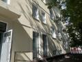 Аренда помещения свободного назначения в Москве Особняк на ул 9-я Парковая,м.Первомайская,1800 м2,фото-2