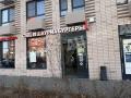 Аренда помещения свободного назначения в Ильинском в жилом доме на Рублево-Успенском шоссе ,95.2 м2,фото-9