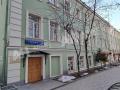 Фотография торгового помещения на Столешниковом переулке в ЦАО Москвы, м Чеховская 