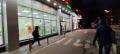 Аренда помещения свободного назначения в Москве в торговом центре на Зеленом проспекте,м.Новогиреево,52 м2,фото-4