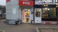 Аренда помещения свободного назначения в Москве Адм. здан. на ул Саянская,м.Новогиреево,54 м2,фото-6