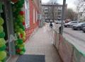 Продажа помещения свободного назначения в Москве в жилом доме на Старомарьинском шоссе,м.Бутырская,326.6 м2,фото-7