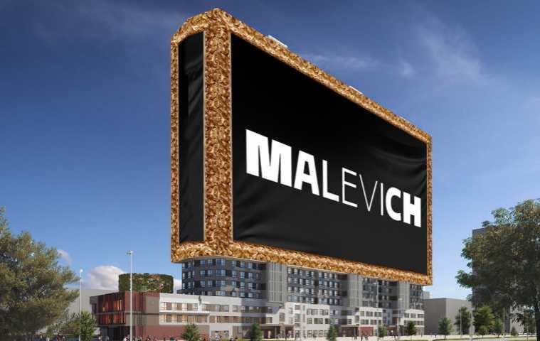 Аренда помещения свободного назначения в Москве в торговом центре на ул Отрадная,м.Отрадное,170.6 м2,фото-4