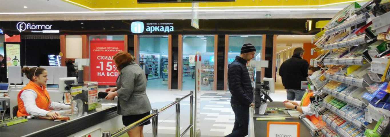 Аренда помещения свободного назначения в Москве в торговом центре на ул Отрадная,м.Отрадное,273.7 м2,фото-4