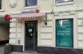 Сдам особняк на ул Долгоруковская в ЦАО Москвы, м Новослободская