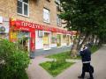 Фотография магазина на ул Барклая в ЗАО Москвы, м Багратионовская