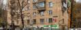 Продам офис на ул Марии Ульяновой в ЮЗАО Москвы, м Новаторская