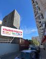 Продажа помещения под магазин в Котельниках в жилом доме на Новорязанском шоссе ,132.9 м2,фото-4