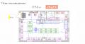 Продажа помещения под магазин в Молоково в жилом доме на Каширском шоссе ,119.5 м2,фото-3