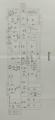 Аренда помещения свободного назначения в Москве в жилом доме на ул Нижняя Первомайская,м.Первомайская,610 м2,фото-2