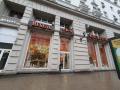 Сдам офисное помещение на проспекте Мира в СВАО Москвы, м Рижская