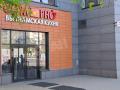 Продажа помещения свободного назначения в Москве в торговом центре на Дмитровском шоссе,м.Верхние Лихоборы,120 м2,фото-2