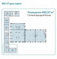 Продажа помещения свободного назначения в Изварино в жилом доме на Боровском шоссе ,480.6 м2,фото-8