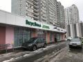 Аренда помещения свободного назначения в Москве в жилом доме на ул Демьяна Бедного,м.Народное Ополчение,303 м2,фото-3