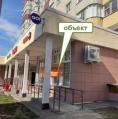 Продажа помещения под магазин в Балашихе в жилом доме на Горьковском шоссе ,147 м2,фото-3