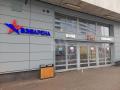Аренда офиса в Москве в бизнес-центре класса А на ул 3-я Песчаная,м.Зорге (МЦК),1223 м2,фото-9