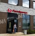 Продажа помещения под магазин в Москве в жилом доме на Открытом шоссе,м.Бульвар Рокоссовского,306.7 м2,фото-8