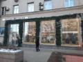 Аренда помещения свободного назначения в Москве в жилом доме на ул Тверская,м.Чеховская ,380 м2,фото-2
