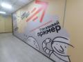 Аренда офиса в Москве в бизнес-центре класса Б на ул Средняя Калитниковская,м.Калитники (МЦД),87 м2,фото-11