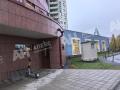 Продажа кафе бара ресторана в Москве Адм. здан. на ул Коштоянца,м.Юго-Западная,25 м2,фото-2