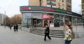 Продаю офис на ул Бутырская в САО Москвы, м Савеловская