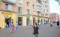 Продажа помещения свободного назначения в Москве в жилом доме на ул Шаболовка,м.Шаболовская,264.6 м2,фото-5