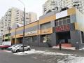 Сдам офисное помещение на ул Братиславская в ЮВАО Москвы, м Братиславская