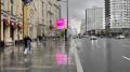 Аренда помещения свободного назначения в Москве Адм. здан. на ул Новый Арбат,м.Александровский сад,718.3 м2,фото-2