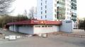 Продается офис на Варшавском шоссе в ЮАО Москвы, м Аннино