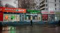 Аренда помещения свободного назначения в Москве в торговом центре на ул Первомайская,м.Первомайская,85 м2,фото-3