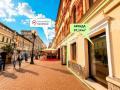 Аренда кафе, бара, ресторана в Москве в бизнес-центре класса Б на ул Арбат,м.Смоленская ФЛ,97.2 м2,фото-2