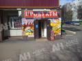 Продажа помещения свободного назначения в Москве в жилом доме на ул Михалковская,м.Коптево (МЦК),186 м2,фото-3