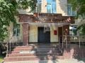 Аренда офиса в Москве в бизнес-центре класса Б на Лужнецкой набережной,м.Лужники (МЦК),80 м2,фото-9