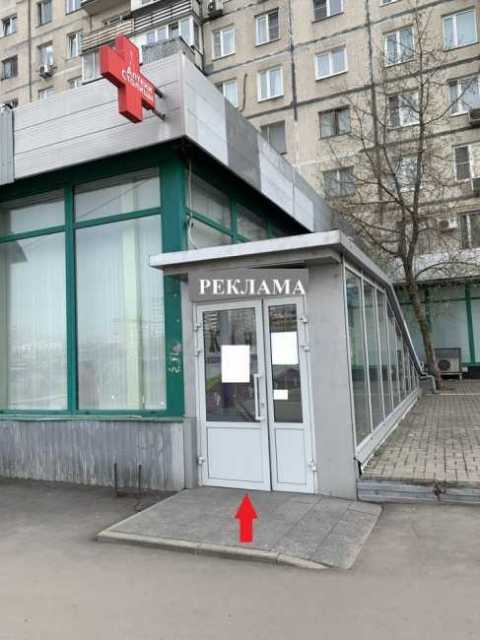 Аренда помещения свободного назначения в Москве в жилом доме на ул Хабаровская,м.Щелковская,471.1 м2,фото-4