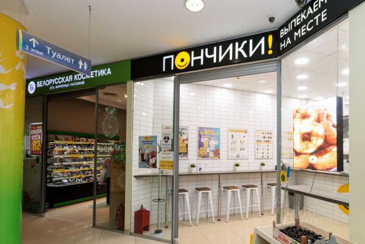 Продажа помещения свободного назначения в Москве в торговом центре на ул Енисейская,м.Бабушкинская,6904 м2,фото-22