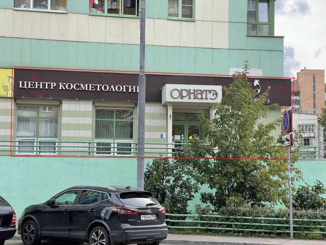 Аренда помещения свободного назначения в Москве на ул Авиационная,м.Щукинская,200 м2,фото-21