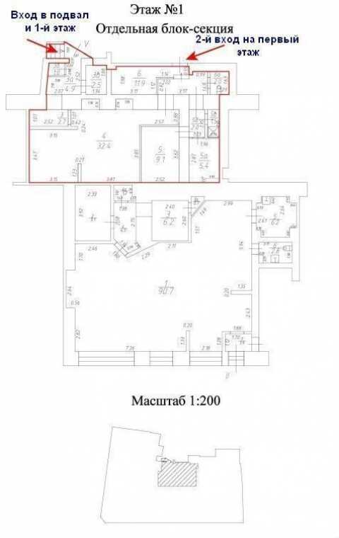 Продажа помещения свободного назначения в Москве Адм. здан. на ул Мясницкая,м.Лубянка,175 м2,фото-13