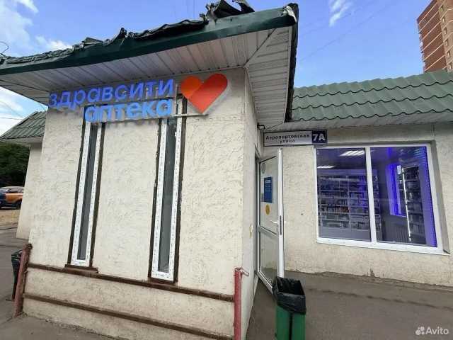 Продажа помещения под магазин в Лобне Адм. здан. на Дмитровском шоссе ,55 м2,фото-4