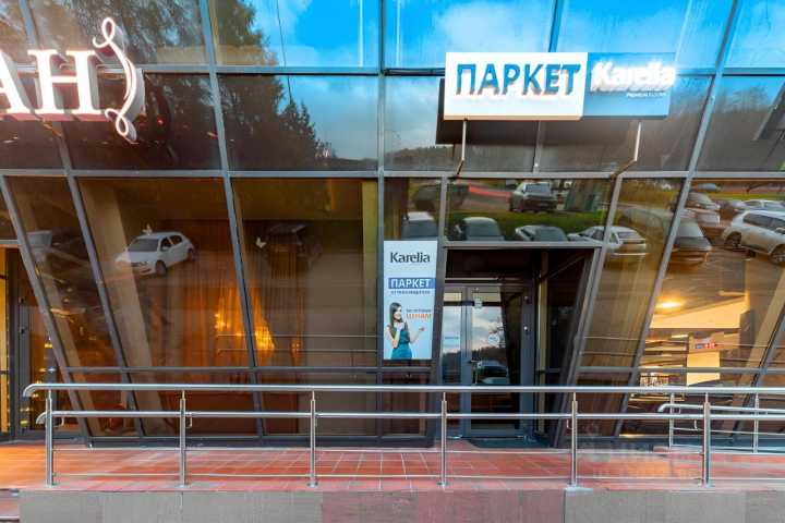 Продажа помещения свободного назначения в Москве в бизнес-центре класса А на Ленинском проспекте,м.Новаторская,265 м2,фото-23