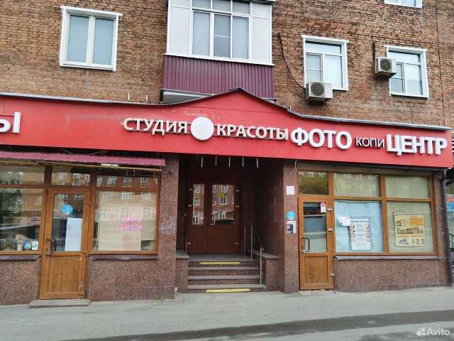 Фотография магазина на Дмитровском шоссе в САО Москвы, м Окружная (МЦК)