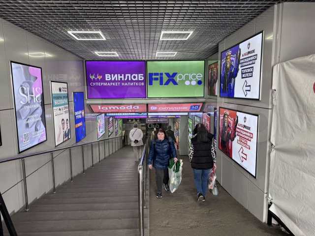 Продажа помещения свободного назначения в Химках в жилом доме шоссе ,427.4 м2,фото-2