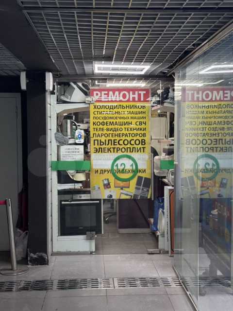 Продажа помещения свободного назначения в Химках в жилом доме шоссе ,427.4 м2,фото-8