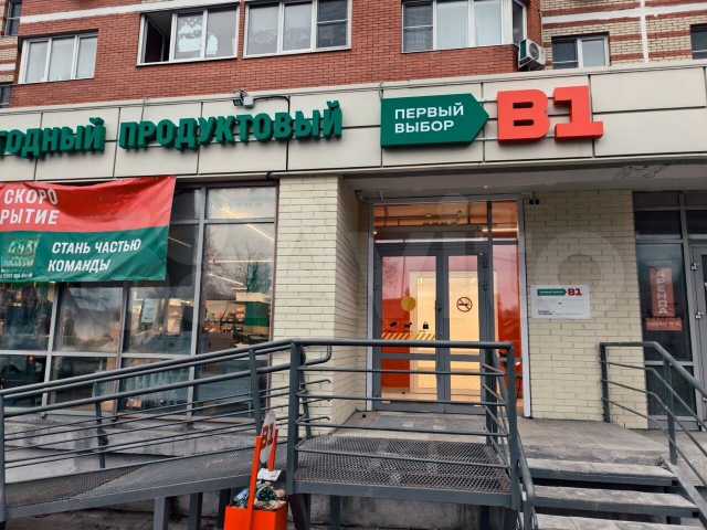 Продажа помещения свободного назначения в Красково в жилом доме на Егорьевском шоссе ,345 м2,фото-6