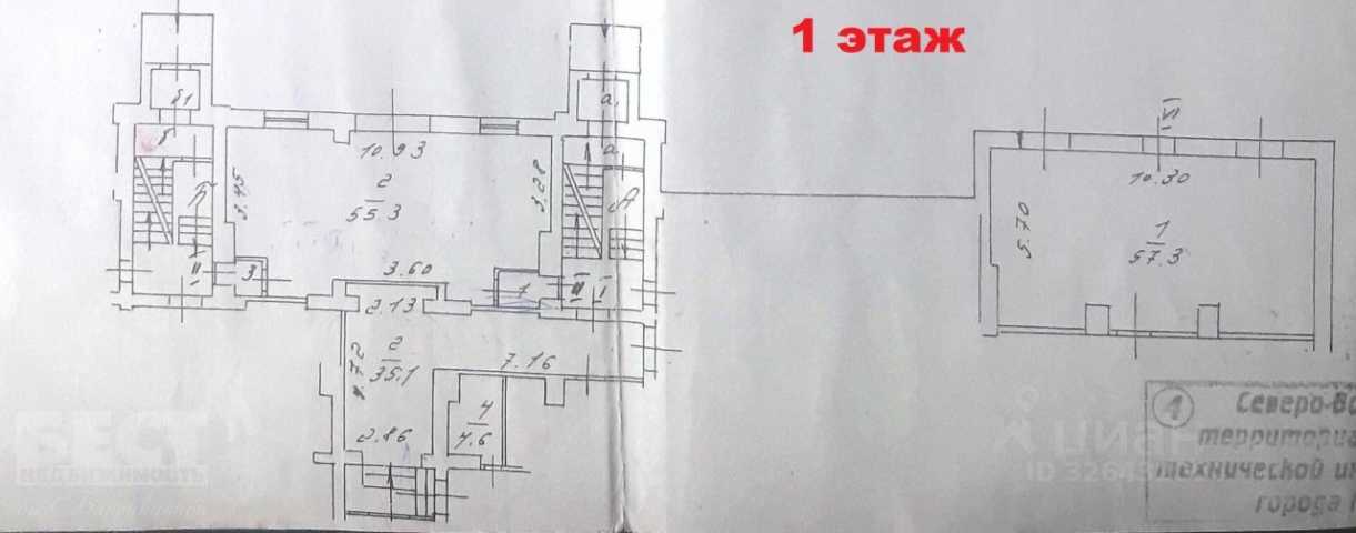 Продажа помещения под офис в Москве Адм. здан. на ул Ботаническая,м.Владыкино,1538 м2,фото-3