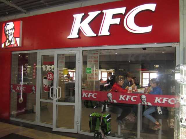 Фотография кафе, ресторана на Комсомольском проспекте в ЦАО Москвы, м Парк культуры