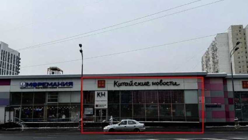 Аренда кафе, бара, ресторана в Москве в торговом центре на ул Профсоюзная,м.Коньково,711 м2,фото-3