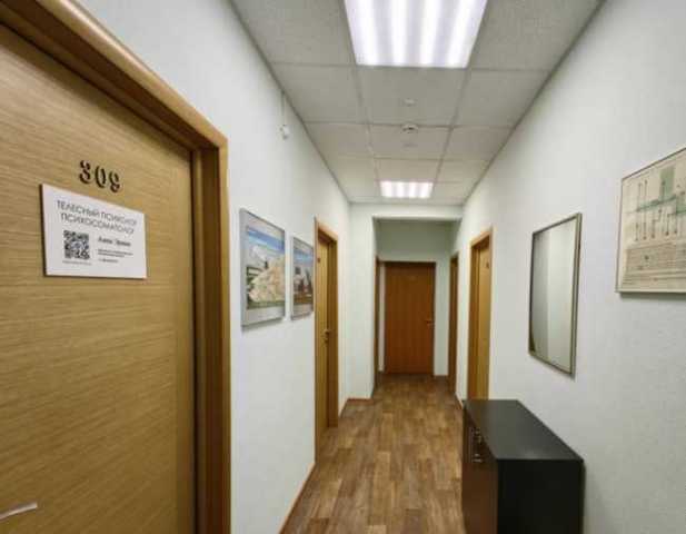 Аренда офиса в Москве Адм. здан. на ул 2-я Брестская,м.Маяковская,17.3 м2,фото-4