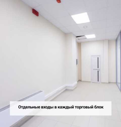 Аренда помещения свободного назначения в Москве в бизнес-центре класса Б на ул Щербаковская,м.Семеновская,217 м2,фото-2