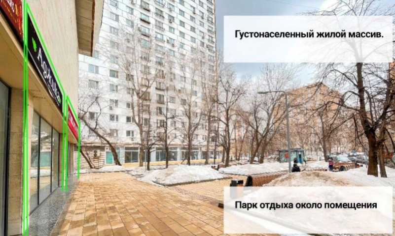 Аренда помещения свободного назначения в Москве в бизнес-центре класса Б на ул Щербаковская,м.Семеновская,217 м2,фото-7